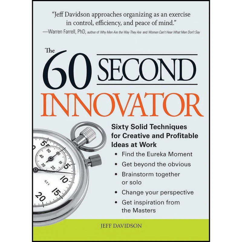 کتاب The 60 Second Innovator اثر جمعي از نويسندگان انتشارات Adams Media