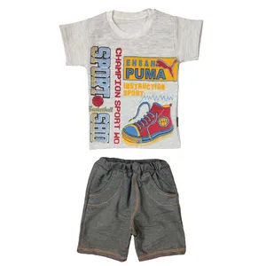 ست تیشرت و شلوار پسرانه مدل BSTPUM