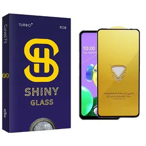 Atouchbo Shiny OG Screen Protector For LG  Q52