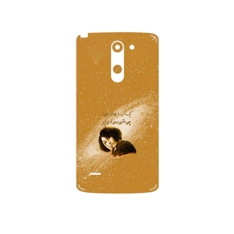 برچسب پوششی ماهوت مدل Forough Farrokhzad مناسب برای گوشی موبایل ال جی G3 Stylus