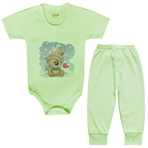 ست بادی و شلوار نوزادی کارانس مدل BSTG-3256