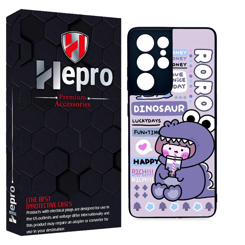 کاور هپرو طرح فانتزی مدل TPU مناسب برای گوشی موبایل سامسونگ Galaxy S21 ULTRA