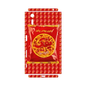 MAHOOT Puffy Nostalgia-FullSkin Cover Sticker for Sony Xperia XZ
