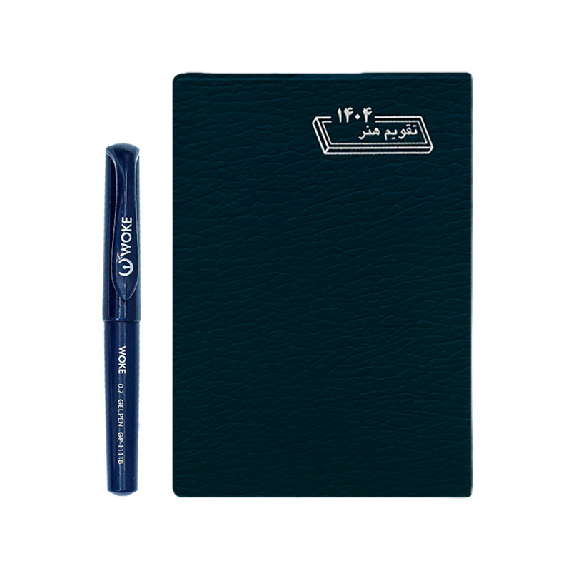 تقویم سال 1404 هنر طرح متوسط به همراه روان نویس