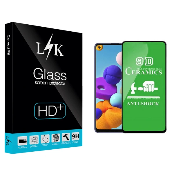 محافظ صفحه نمایش سرامیکی ال کی مدل +LITE مناسب برای گوشی موبایل سامسونگ GALAXY A21S