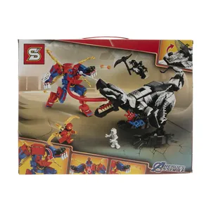 ساختنی اس زد مدل sy1532