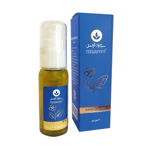 روغن بدن سورن ارس مدل گل بنفشه مناسب برای انواع پوست حجم 30 میلی لیتر