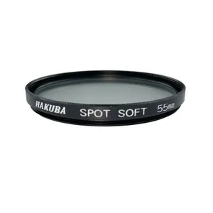فیلتر لنز هاکوبا مدل SOFT SPOT - 55MM