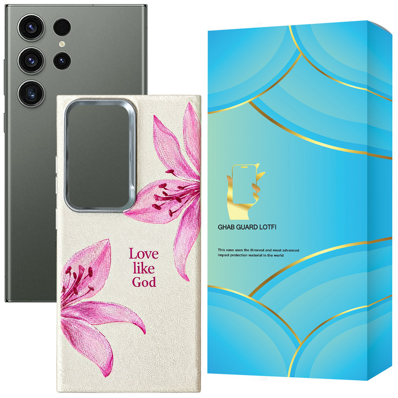 کاور قاب گارد لطفی مدل LILYSG مناسب برای گوشی موبایل سامسونگ Galaxy S23 Ultra
   