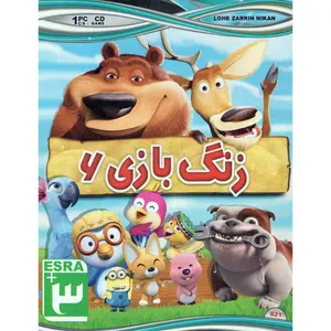 بازی زنگ بازی 6 مخصوص pc