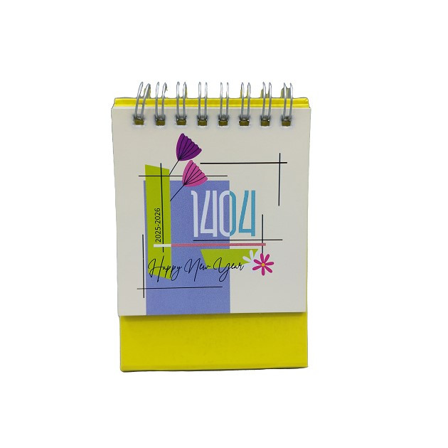 تقویم رومیزی سال 1404 مدل یونیک