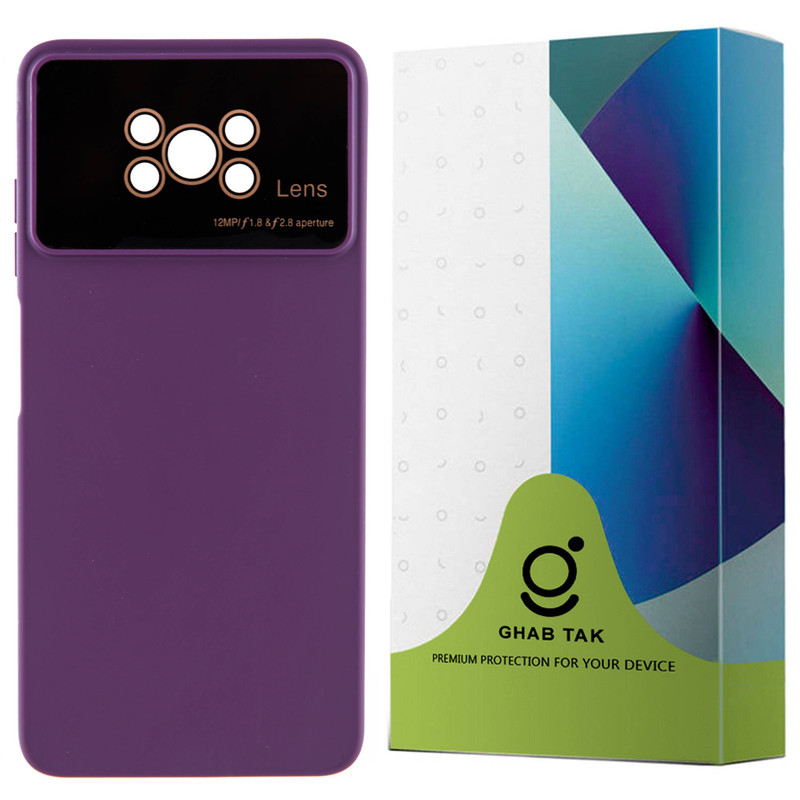 کاور قاب تک مدل OUTO مناسب برای گوشی موبایل شیائومی Poco X3 Pro