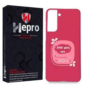 HEPRO MC Cover for Samsung Galaxy S21 FE
