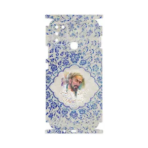 MAHOOT Saadi-FullSkin Cover Sticker for Infinix Hot 10 Play