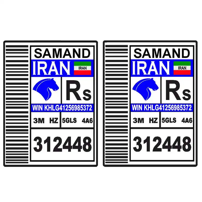 برچسب بدنه خودرو طرح لچکی مناسب برای سمند بسته دو عددی