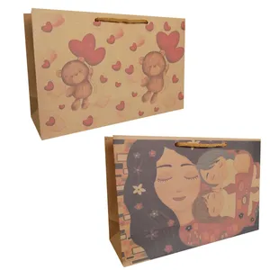 پاکت هدیه مدل کادویی مجموعه 2 عددی