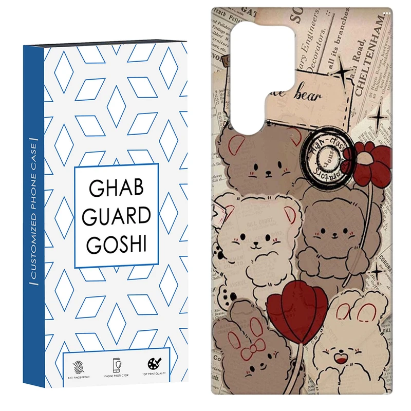 کاور قاب گارد گوشی طرح خرسی کد Dimo-401 مناسب برای گوشی موبایل سامسونگ Galaxy S22 ULTRA