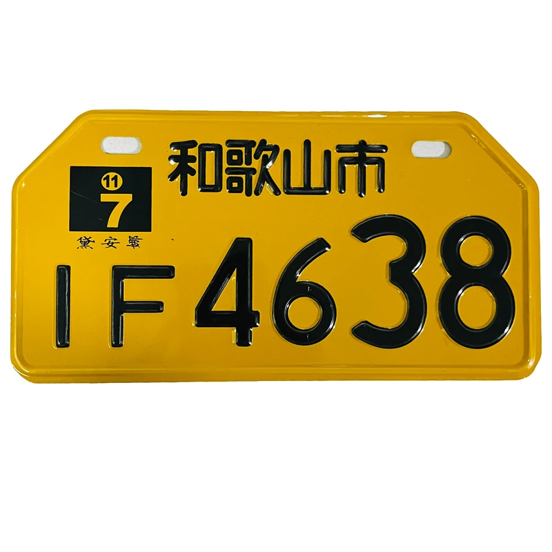 پلاک تزیینی موتور سیکلت وارون مدل W-39-IF-YLW