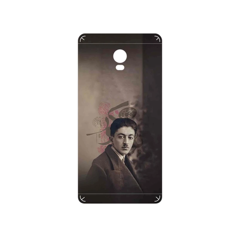 برچسب پوششی ماهوت مدل Sadegh Hedayat مناسب برای گوشی موبایل لنوو Vibe P1