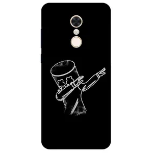 Megafone 1840 Cover For Xiaomi Redmi 5 Plus