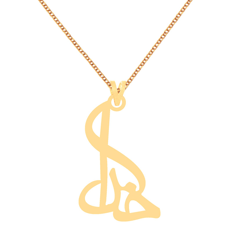 گردنبند طلا 18 عیار زنانه کرابو طرح خدا مدل Kr70790