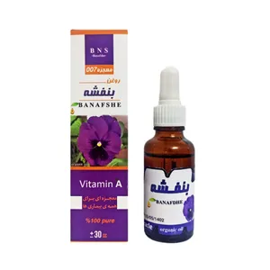 روغن بنفشه معجزه مدل 007 حجم 30 میلی لیتر