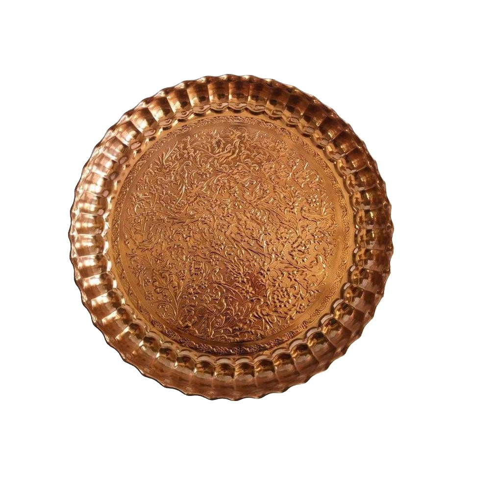 سینی مسی کد S-4021