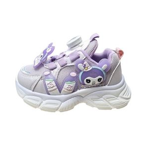 کفش راحتی دخترانه مدل کرومی