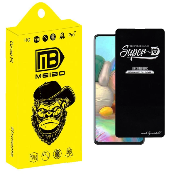 محافظ صفحه نمایش میبو مدل Transparent SuperD مناسب برای گوشی موبایل سامسونگ Galaxy M53 5G