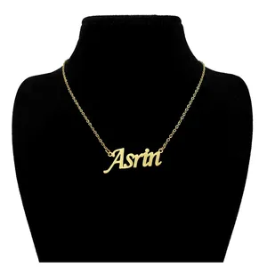 گردنبند نقره زنانه آی جواهر مدل آسرین کد N635