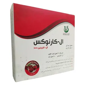 محلول خوراکی ال کارنوکس اوکسین داروی وشت -  1000 میلی گرم  بسته 10 عددی