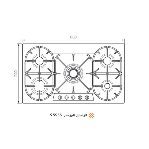اجاق گاز صفحه‌ای پنج شعله استیل البرز مدل S5955