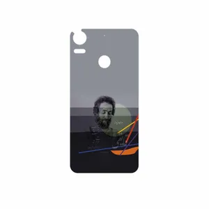 MAHOOT Sohrab Sepehri Cover Sticker for HTC Desire 10 Pro