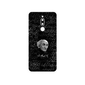 MAHOOT Nima Yooshij Cover Sticker for Meizu M6T