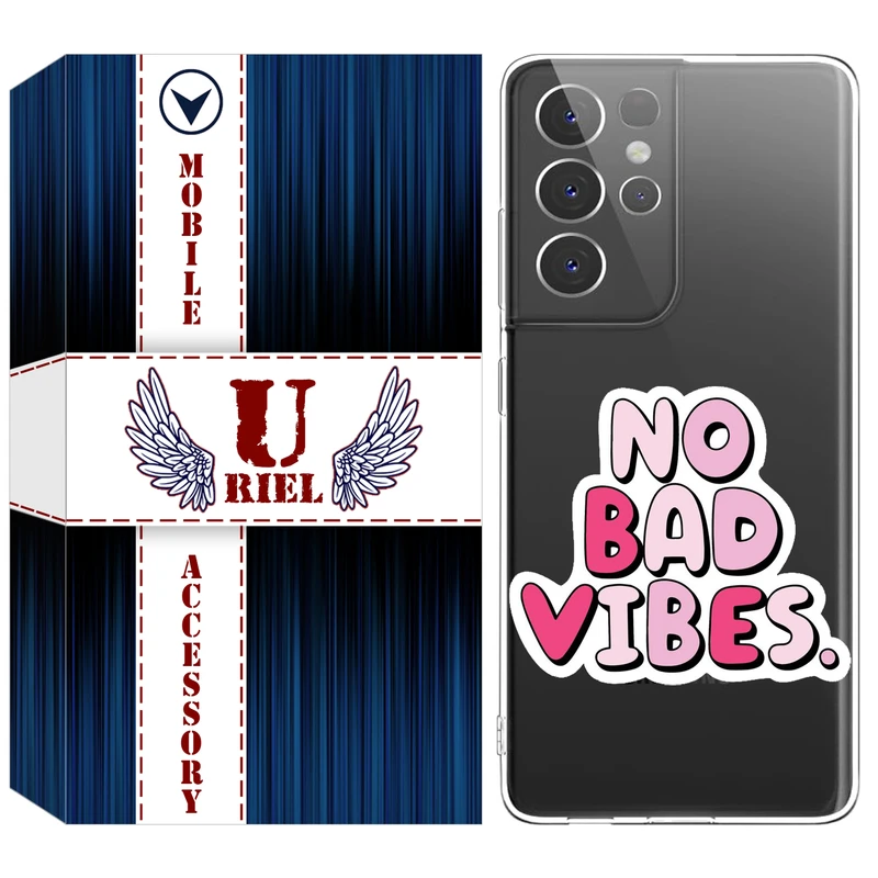 کاور یوریل مدل Clear کد 92 طرح انرژی مثبت مناسب برای گوشی موبایل سامسونگ Galaxy S21 Ultra