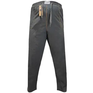 شلوار مردانه صدرا کد sa-9072