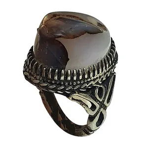 انگشتر نقره مردانه مدل شجر یمنی فاخر SYF1