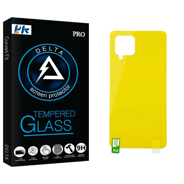 محافظ پشت گوشی پی کی مدل Delta Glass مناسب برای گوشی موبایل سامسونگ Galaxy A42
