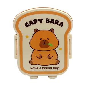 ظرف نگهدارنده غذا کودک طرح کاپی بارا مدل 6812