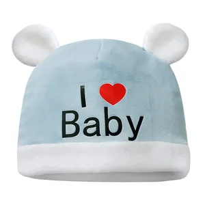 کلاه نوزادی مدل i love baby