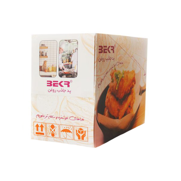 دستمال جذب روغن بکر مدل M-453 بسته 500 عددی دستمال جذب روغن بکر مدل M-453 بسته 500 عددی