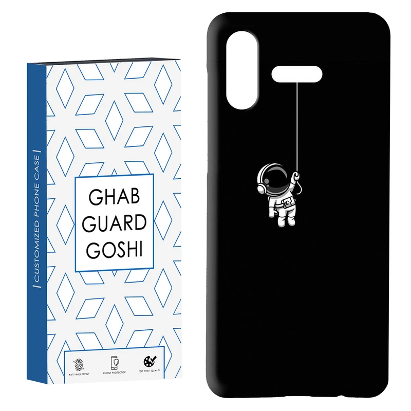 کاور قاب گارد گوشی طرح فضا نورد کد Dimo-854 مناسب برای گوشی موبایل سامسونگ Galaxy A02 / M02