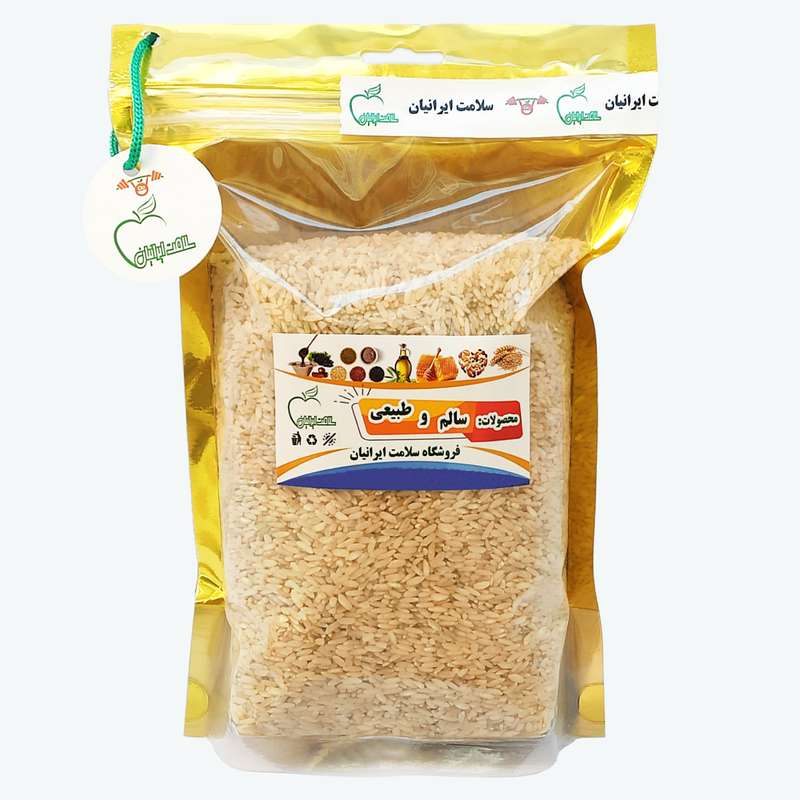 برنج قهوه ای سبوس دار سلامت ایرانیان - 1000 گرم
