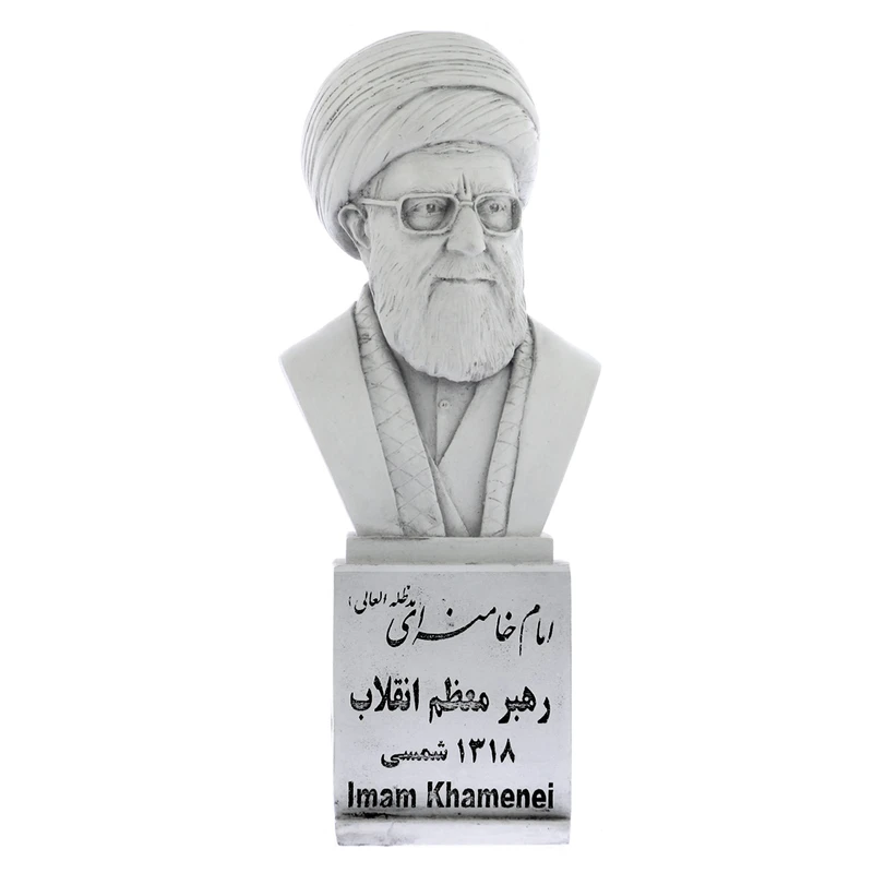 تندیس یادمان طرح آیت‌ الله‌ العظمی سید علی خامنه‌ای کد S226