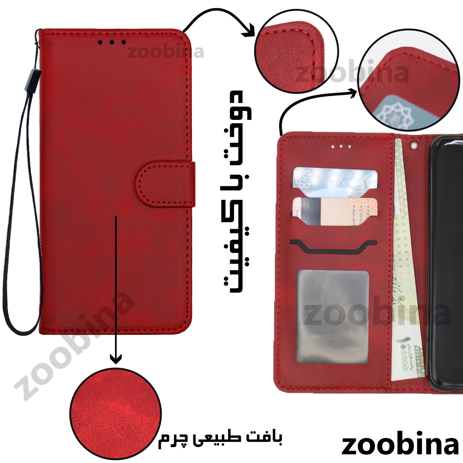 کیف کلاسوری موناکو مدل LUX مناسب برای گوشی موبایل سامسونگ Galaxy A30s / A50s / A50