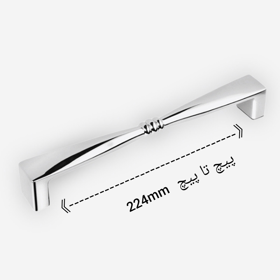 دستگیره کابینت ملونی مدل ML147 دستگیره کابینت ملونی مدل ML147