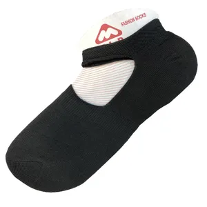 جوراب مدل کالج بند دار