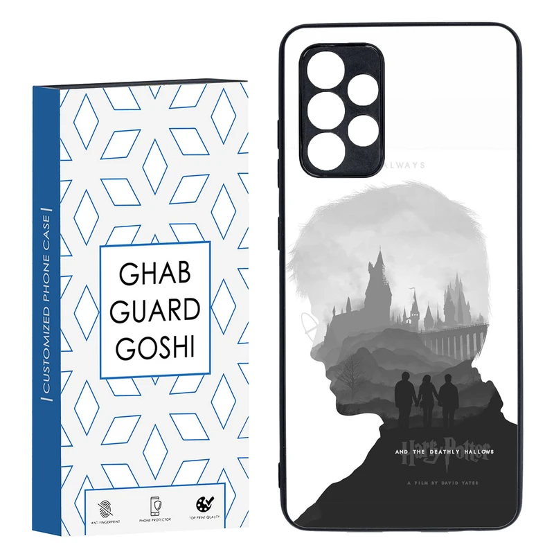 کاور قاب گارد گوشی طرح هری پاتر کد TPU-287 مناسب برای گوشی موبایل سامسونگ Galaxy A52