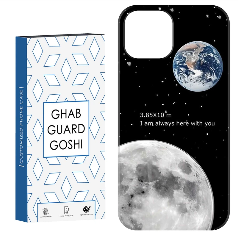 کاور قاب گارد گوشی طرح ماه کد Dimo-053 مناسب برای گوشی موبایل اپل IPHONE 12 / 12 PRO