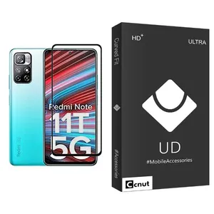 Coconut UDB Ultra MIX001 Screen Protector For Xiaomi Redmi Note 11T 5G